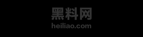 情人节楼梯间和妹妹性爱视频1